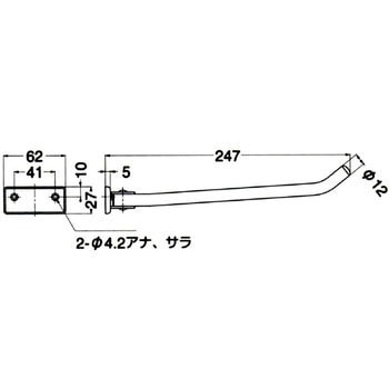 ステンレス鋼製 ハンガーメイト LAMP(スガツネ)