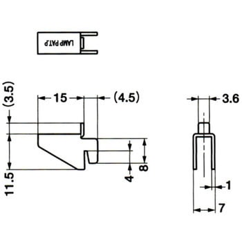 ステンレス棚受 SPH-15 LAMP(スガツネ)
