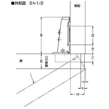 100シリーズ ステンレス鋼製スライド丁番