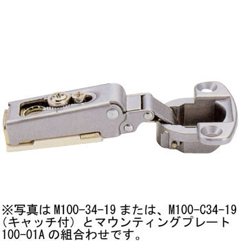 スライド丁番 M100 軽量扉用 LAMP(スガツネ)