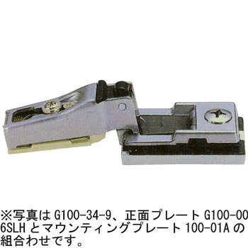 スライド丁番 G100 ガラス扉用 LAMP(スガツネ工業)