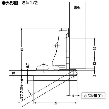 スライド丁番 G100 ガラス扉用 LAMP(スガツネ工業)