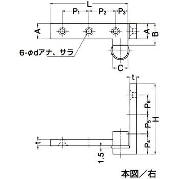 Pヒンジアングル枠型 スガツネ(LAMP) Pヒンジ・ピボットヒンジ 【通販