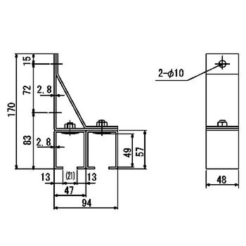 横受二連 ダイケン