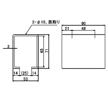 天井継受下 ダイケン