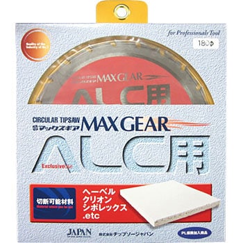 ALC用チップソー マックスギア チップソージャパン 切断機用カッター