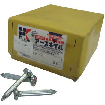 EN-5 �A�[�X�l�C��(���ʕe) �t�W�~�J�R�E 10703585