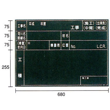 W-46C ʐ^Hpؐ }C]bNX 10703761