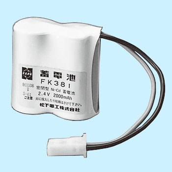 FK381 誘導灯・非常用照明器具用 畜電池 1個 パナソニック(Panasonic