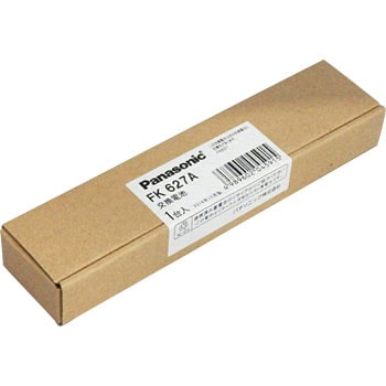 FK627A 誘導灯・非常用照明器具用 畜電池 1個 Panasonic(パナソニック