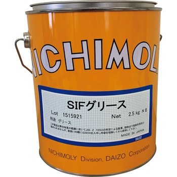 SIFグリース 2号 2．5kg ダイゾーニチモリ