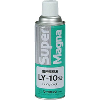 Lycee　ま～まれぇど　R以下4コン　SR7種10枚 リセ lycee ま〜まれぇど sr以下4コン