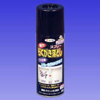 強力らくがき落としスプレー アサヒペン