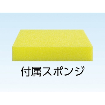 ファインシリカ 横浜油脂工業(Linda)