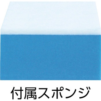 ラジカルコート 横浜油脂工業(Linda)