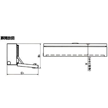 CH-YA型ボックス 横長タイプ