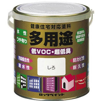 水性多用途 しろ 0．7L ロックペイント