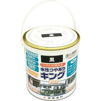 水性つやありキング 0.7L シントーファミリー
