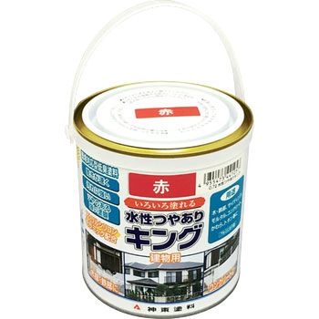 水性つやありキング 0.7L シントーファミリー