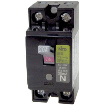 GP31CJ2P20AF30 ����p�R�d�u���[�J �����H�� 10709867