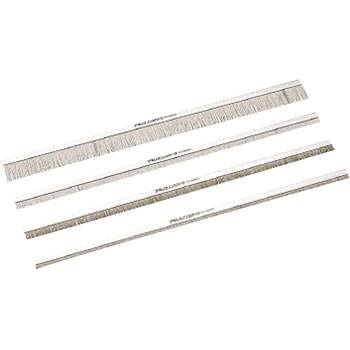 除電ブラシ ノンスパークJS-20-1500 アキレス