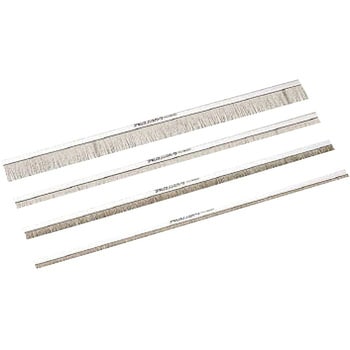 除電ブラシ ノンスパークJS-20-1800 アキレス