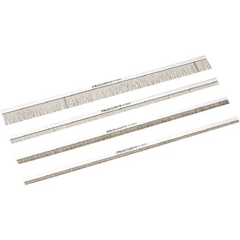 除電ブラシ ノンスパークJS-50-1500 アキレス