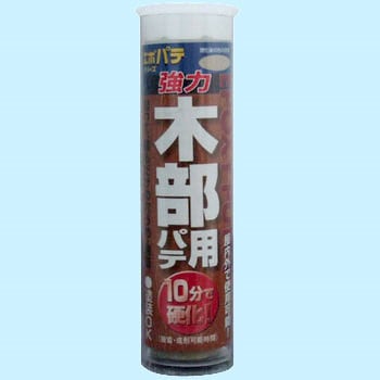 エポパテ 建築の友
