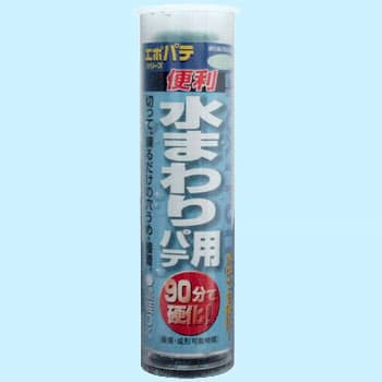 エポパテ 建築の友