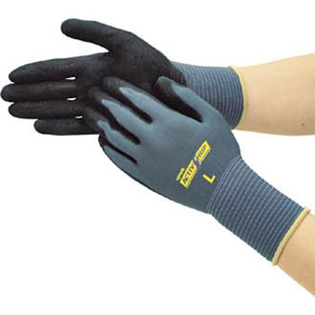 (まとめ) 東和コーポレーション トワロン アクティブグリップストロング S 523-S 1双 〔×20セット〕 まとめ) 東和コーポレーション トワロン アクティブグリップストロング