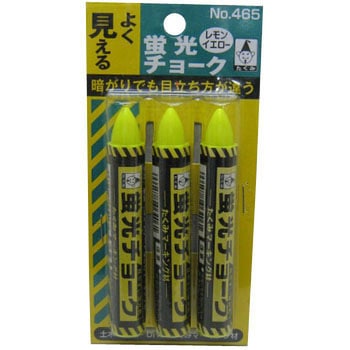 蛍光チョーク たくみ