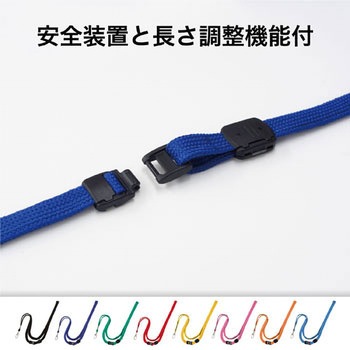 ループクリップ 金属フック式 オープン工業