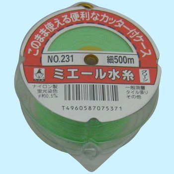 ミエール水糸(カッター付ケース入) たくみ