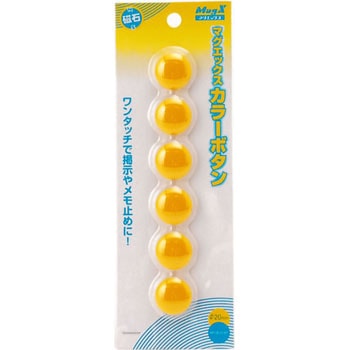 カラーボタン20Φ6P MagX(マグエックス)