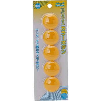 カラーボタン30Φ MagX(マグエックス)