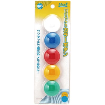 カラーボタン30Φ MagX(マグエックス)