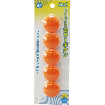 MFCB-30-5P-O �J���[�{�^��30�� MagX(�}�O�G�b�N�X) 10718575