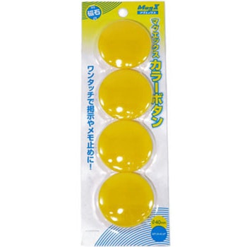 カラーボタン40Φ4P MagX(マグエックス)