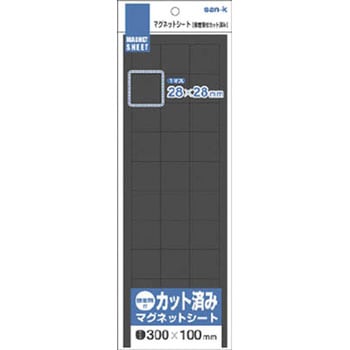 サンケー マグットシート粘着シート30カット サンケーキコム