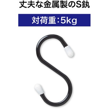 ニューSカン小6個入 オープン工業