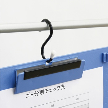 ニューSカン小6個入 オープン工業