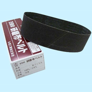 A-100~915-600 dグpxg(ERHF)  A(nZA~i) x600 xg100mmxg915mm 1(10{) 10730316