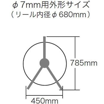 GL-0710RS シルバーグラスラインセット(小型7Φmm) 1セット(100m
