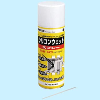 NSW-420 シリコンウェットスプレー ジェフコム(DENSAN) 1本(420mL) NSW