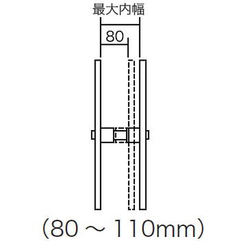 リールパック(センターロール用) DENSAN(ジェフコム)