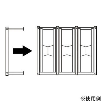 PM-SCX センターロール・小 専用増設プララック ジェフコム(DENSAN) 1