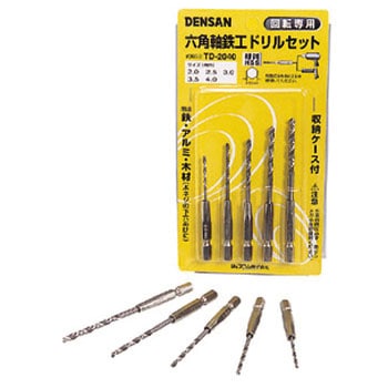 六角軸鉄工ドリルセット DENSAN(ジェフコム)