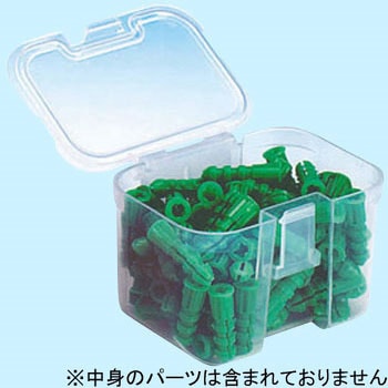 ベルトパーツボックス DENSAN(ジェフコム)