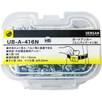 JEFCOM ジェフコム DENSAN デンサン ワンタッチサイディングウッドコア ボディ OSWB-120N ジェフコム(Jefcom) デンサン ワンタッチサイディングウッドコア専用