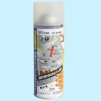 LC-311SP-CL t̃o[R[gXv[ DENSAN(fT/WFtR) 10753513